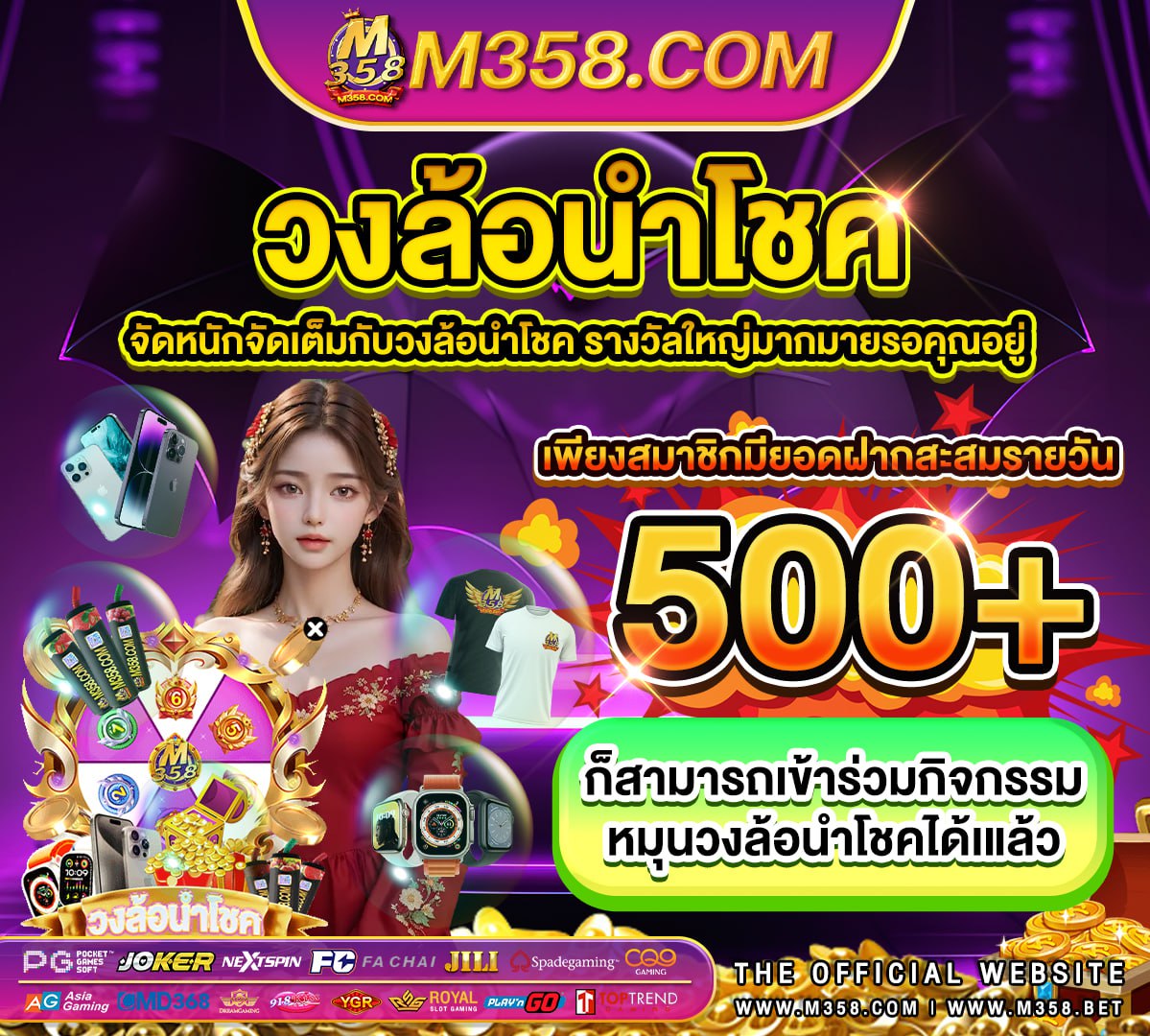 dg casino เครดิตฟรี 100 emoji logo images